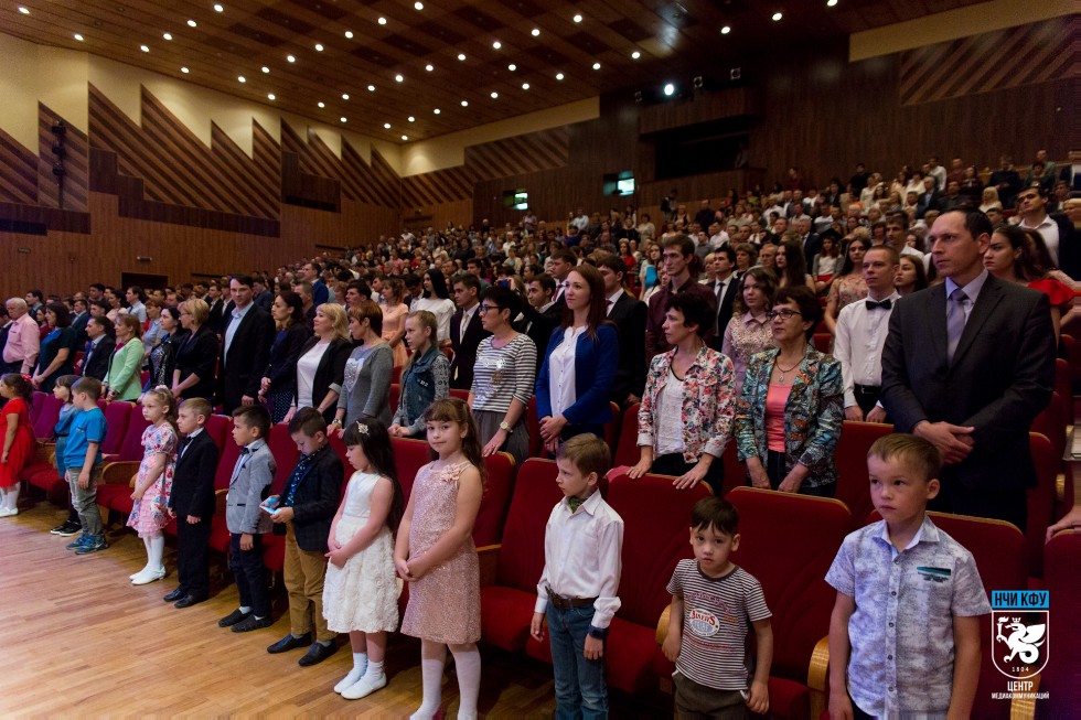 Чествование лучших выпускников КФУ в автограде Чествование лучших выпускников КФУ в автограде