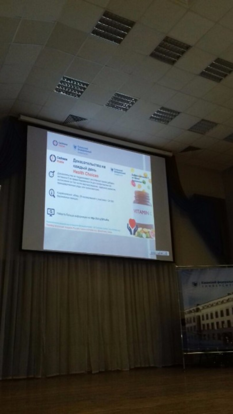 Профессиональные возможности для будущих переводчиков.... Профессиональные возможности для будущих переводчиков....