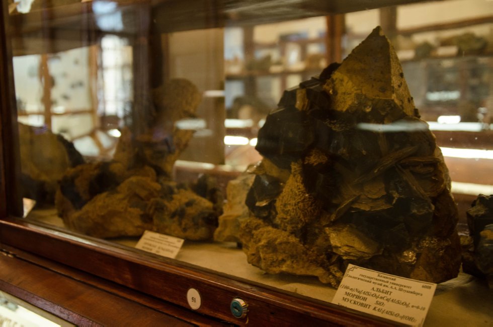 Exhibition Halls ,kazan.geology,museum