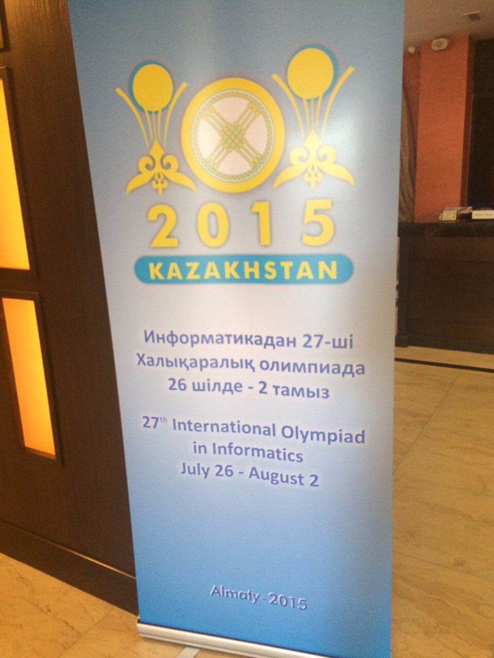 KFU Delegation will participate in XXVII International Olympiad in Informatics ,IOI 2015, IOI Almaty, International Olympiad in Informatics