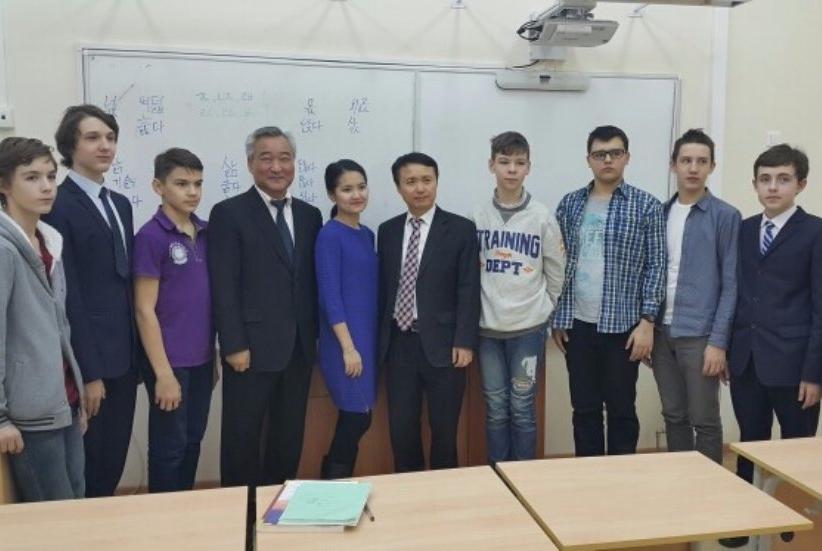 Специальная лекция атташе Посольства Кореи в России в КФУ Специальная лекция атташе Посольства Кореи в России в КФУ