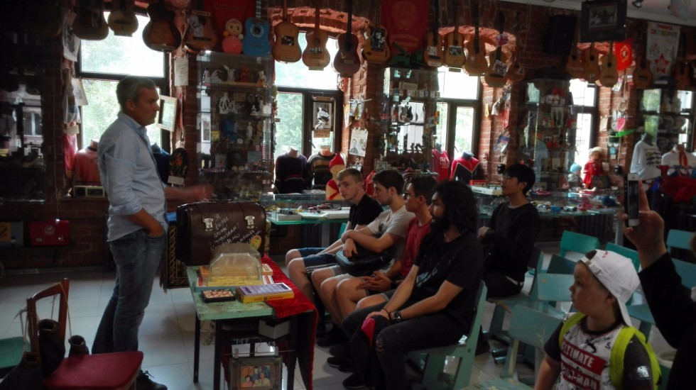 Летняя школа для иностранных граждан Летняя школа для иностранных граждан