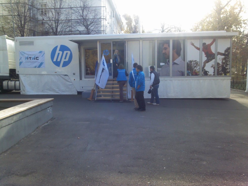 Higher School of Information Technologies and Information Systems of KFU Acted as a Partner of HP and Microsoft in HP Education Roadshow 2012 Project.
