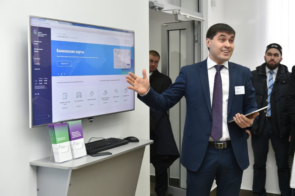 Partner Banking Center Opened in Kazan
