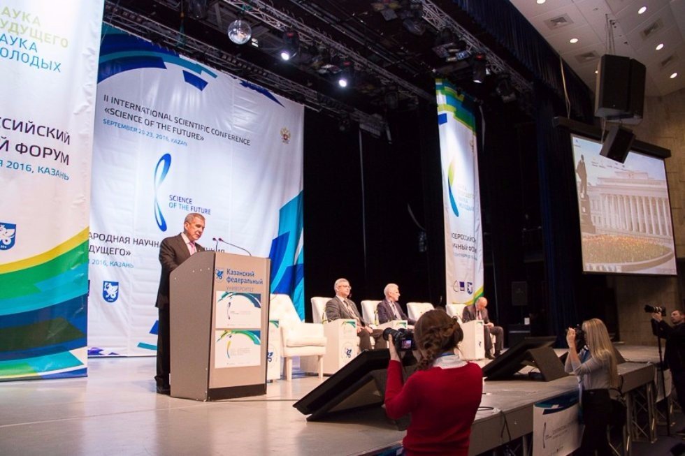 2nd Science of the Future Conference Opened at Kazan University 2nd Science of the Future Conference Opened at Kazan University
