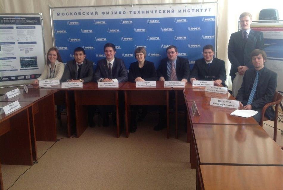 KFU post-graduates participate in the meeting with Prime-Minister Dmitry Medvedev