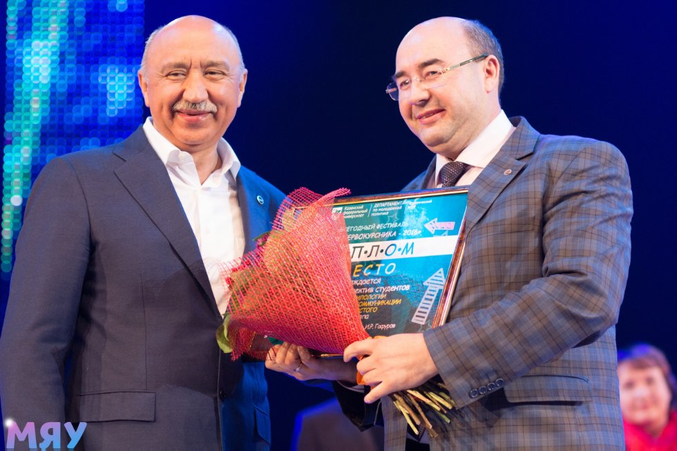 Первокурсники ИФМК снова на первом месте! Первокурсники ИФМК снова на первом месте!