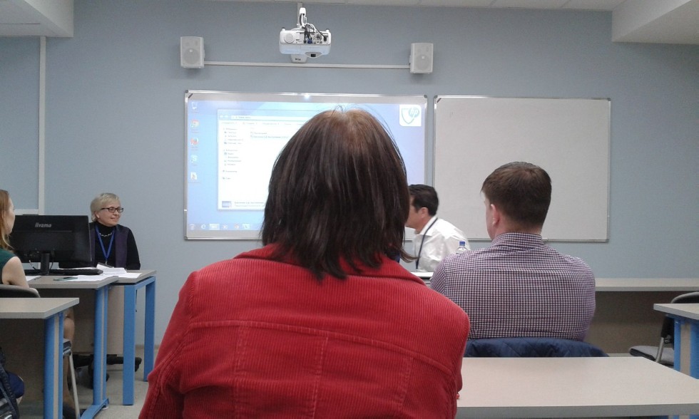 III Международный форум по педагогическому образованию 23-25 мая 2017 г.(Казань) III Международный форум по педагогическому образованию 23-25 мая 2017 г.(Казань)