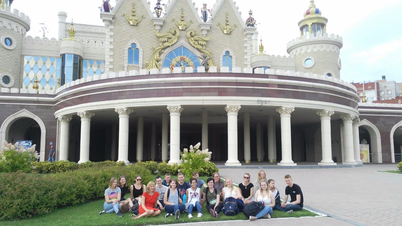 Студенты КФУ и вузов Германии изучают в Болгаре нюансы межкультурной коммуникации Студенты КФУ и вузов Германии изучают в Болгаре нюансы межкультурной коммуникации