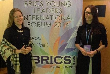 KFU was presented on BRICS Young Leaders Forum