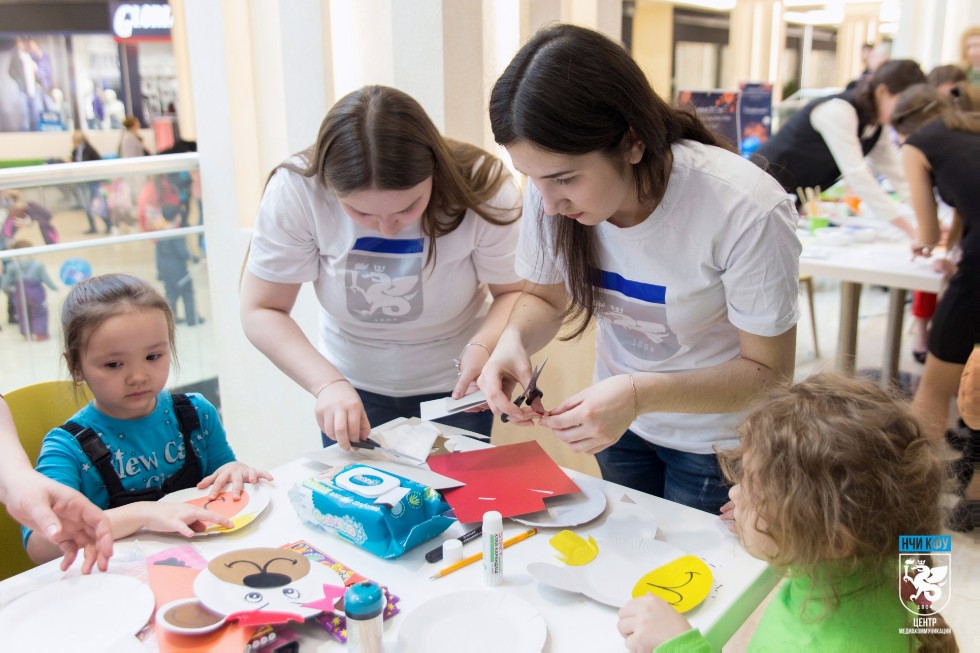 Инклюзивный праздник 'День чудес' Инклюзивный праздник 'День чудес'
