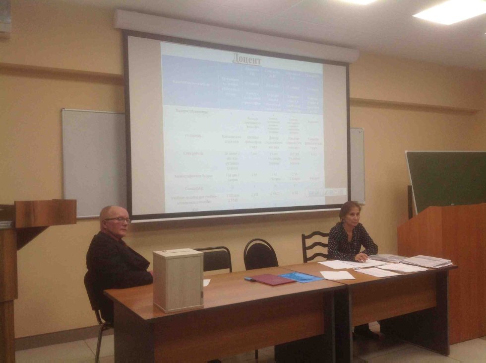 Обновленный состав Ученого совета Института социально-философских наук и массовых коммуникаций приступил к работе Обновленный состав Ученого совета Института социально-философских наук и массовых коммуникаций приступил к работе