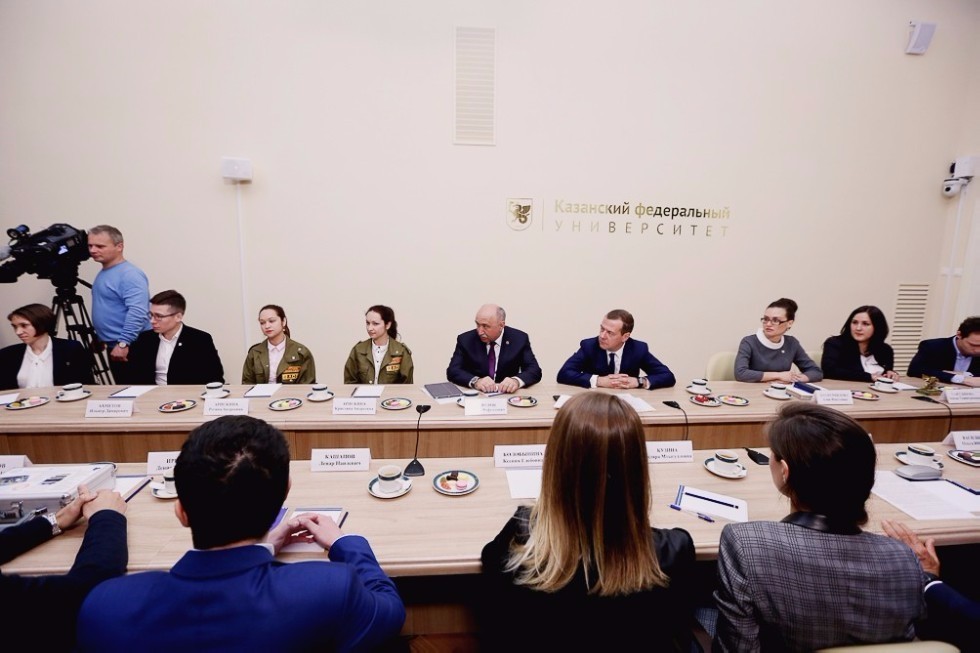 Prime Minister of Russia Dmitry Medvedev Visited Kazan University Prime Minister of Russia Dmitry Medvedev Visited Kazan University