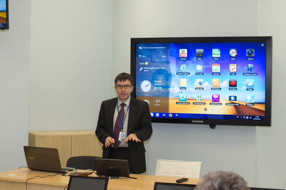 Семинар по современным технологиям разработки дистанционных курсов Семинар по современным технологиям разработки дистанционных курсов