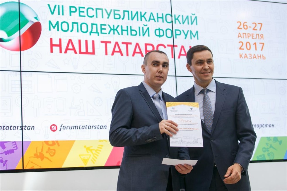 Лучшие молодые ученые учатся и работают в КФУ! Лучшие молодые ученые учатся и работают в КФУ!