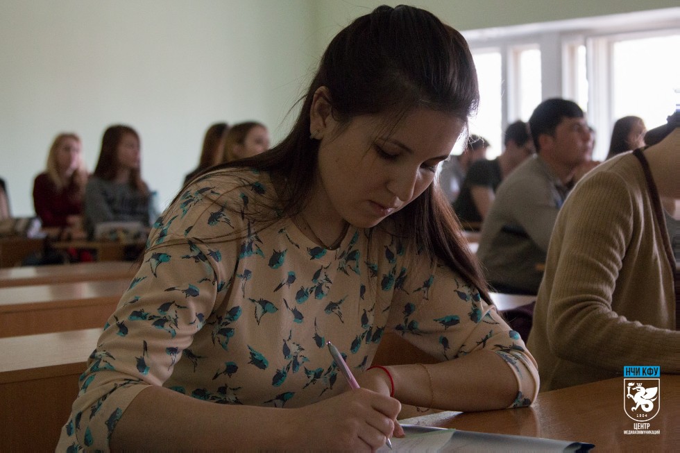 На пути развития академической мобильности студентов На пути развития академической мобильности студентов