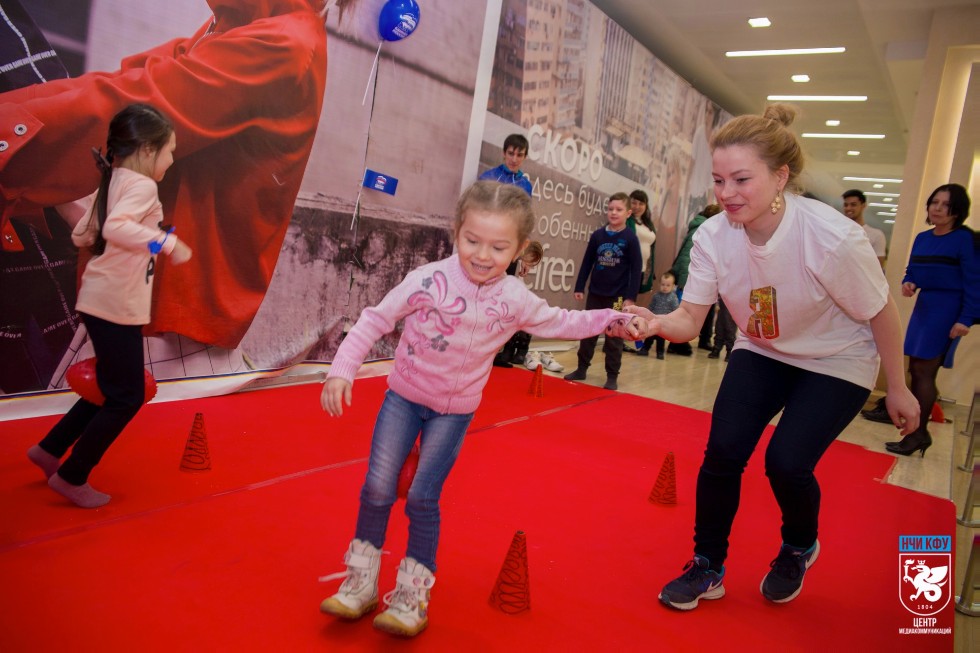 Инклюзивный праздник 'День чудес' Инклюзивный праздник 'День чудес'