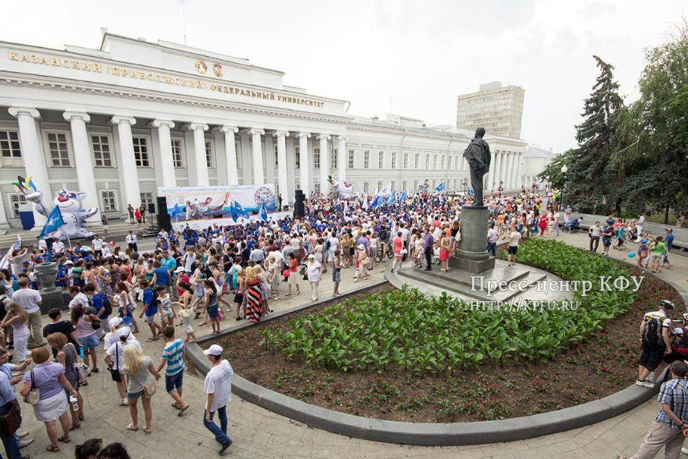 KFU greets the Flame of 27th Summer Universiade