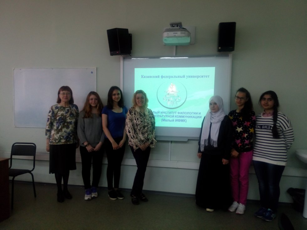 ДО СВИДАНИЯ, МАЛЫЙ ИФМК! ДО СВИДАНИЯ, МАЛЫЙ ИФМК!