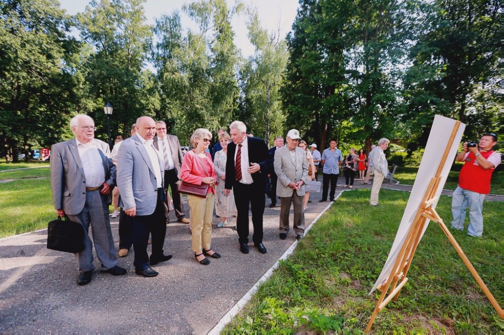 Kazan University Observatory May Soon Join the UNESCO World Heritage List