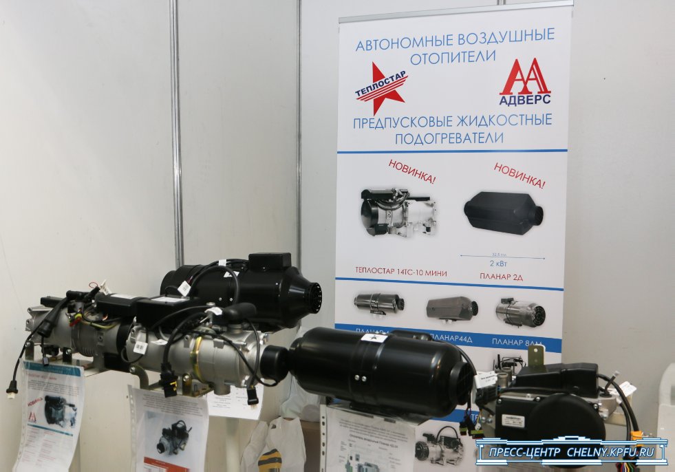 Рустам Минниханов: 'Наша стратегическая цель - это диверсификация экономики' Рустам Минниханов: 'Наша стратегическая цель - это диверсификация экономики'