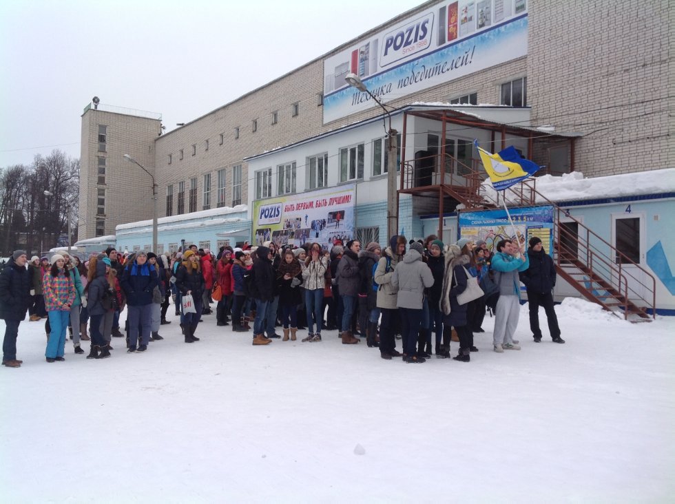 Активный отдых на 'Поезде здоровья' Активный отдых на 'Поезде здоровья'