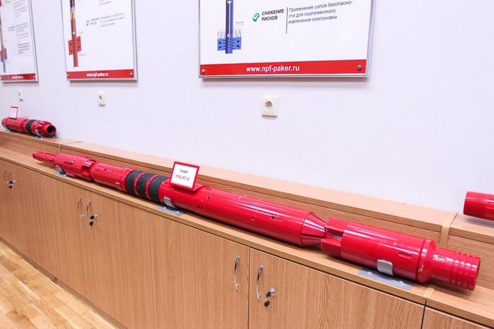 КФУ будет готовить специалистов для нефтегазовой отрасли Венесуэлы КФУ будет готовить специалистов для нефтегазовой отрасли Венесуэлы