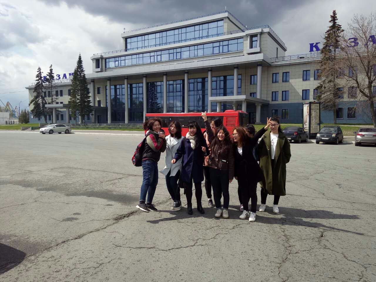 'Зеленые уроки' с иностранными студентами 'Зеленые уроки' с иностранными студентами