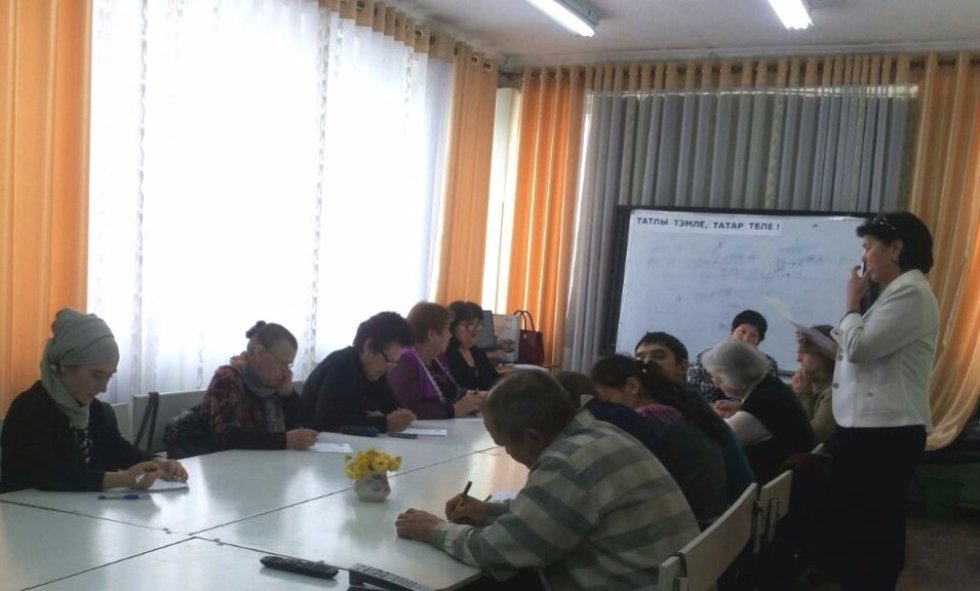 В образовательно-культурном центре 'Институт Каюма Насыри' в г. Бишкек Кыргызской Республики прошла акция 'Татарча диктант' В образовательно-культурном центре 'Институт Каюма Насыри' в г. Бишкек Кыргызской Республики прошла акция 'Татарча диктант'