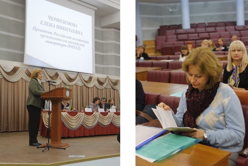 International Forum of Literary Specialists finished in KFU Institute of Philology and Arts