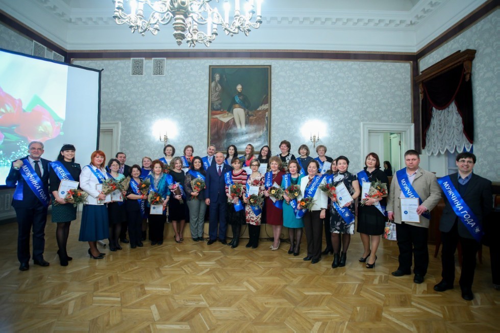 Мария Ефлова стала обладательницей звания 'Женщина года' Мария Ефлова стала обладательницей звания 'Женщина года'