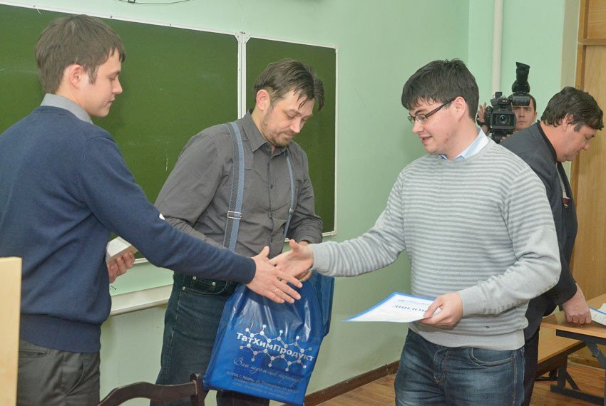 Alexander Butlerov Institute of Chemistry has chosen the best students of year