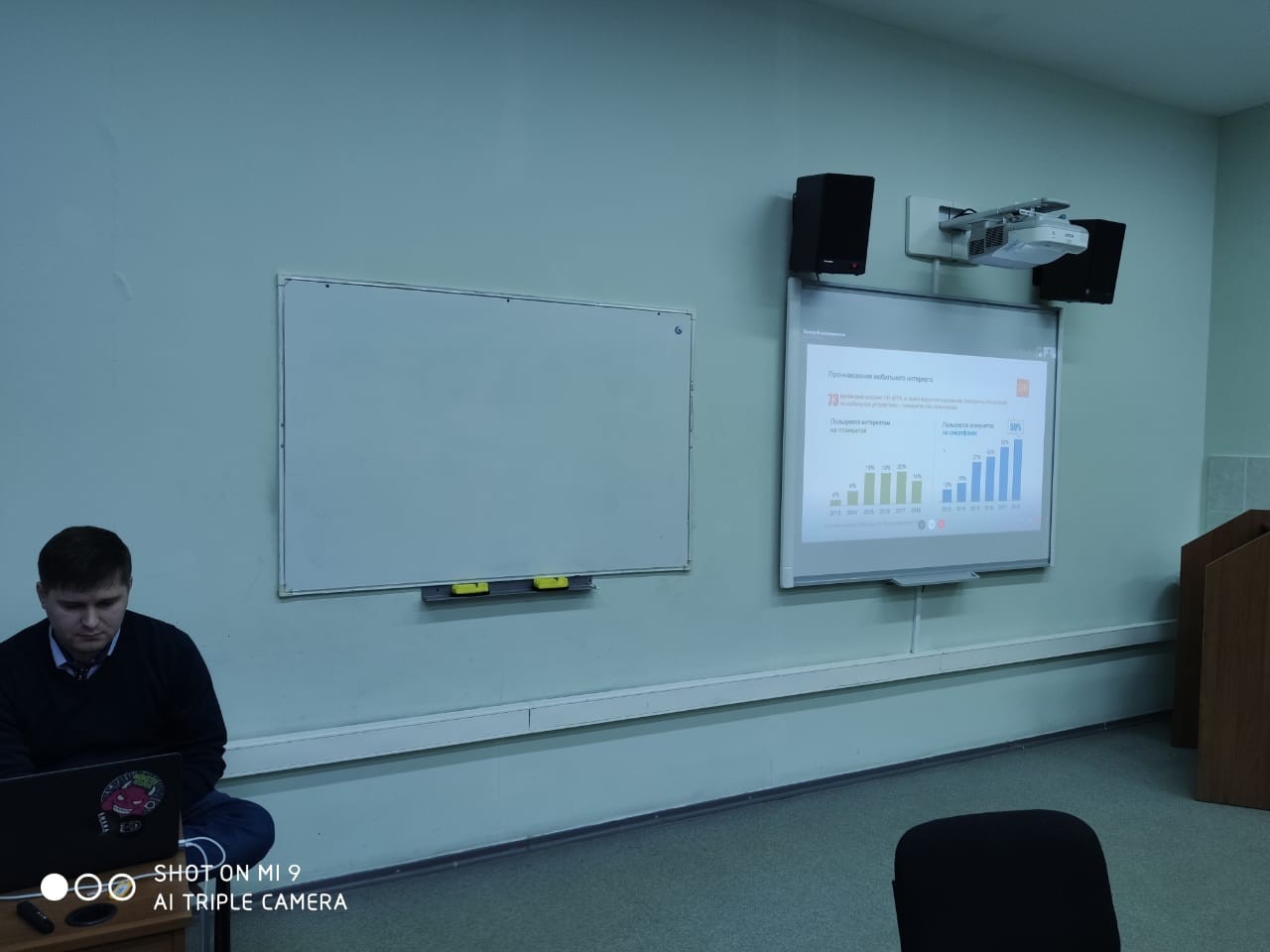 Трансформация образования в условиях билингвизма и цифровизации Трансформация образования в условиях билингвизма и цифровизации