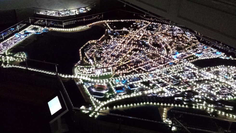 Казанская Панорама Казанская Панорама