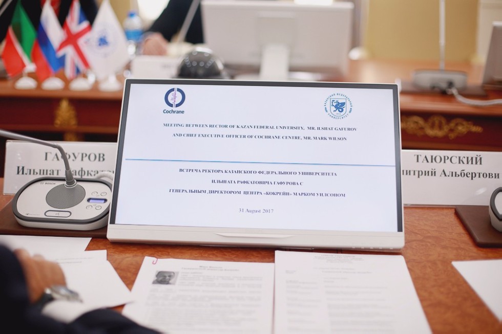 Emerging Opportunities Backed by New Agreement with Cochrane Russia Emerging Opportunities Backed by New Agreement with Cochrane Russia