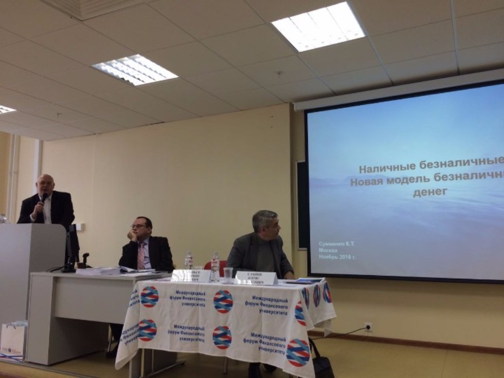 Заведующий кафедрой банковского дела Дарякин А.А. принял участие в III Международном форуме'Ловушка 'новой нормальности' Заведующий кафедрой банковского дела Дарякин А.А. принял участие в III Международном форуме'Ловушка 'новой нормальности'