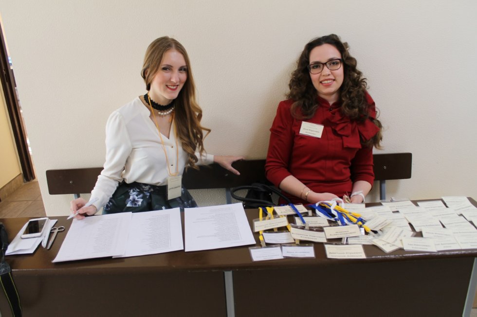 Революцией ? вдохновленные? Революцией ? вдохновленные?