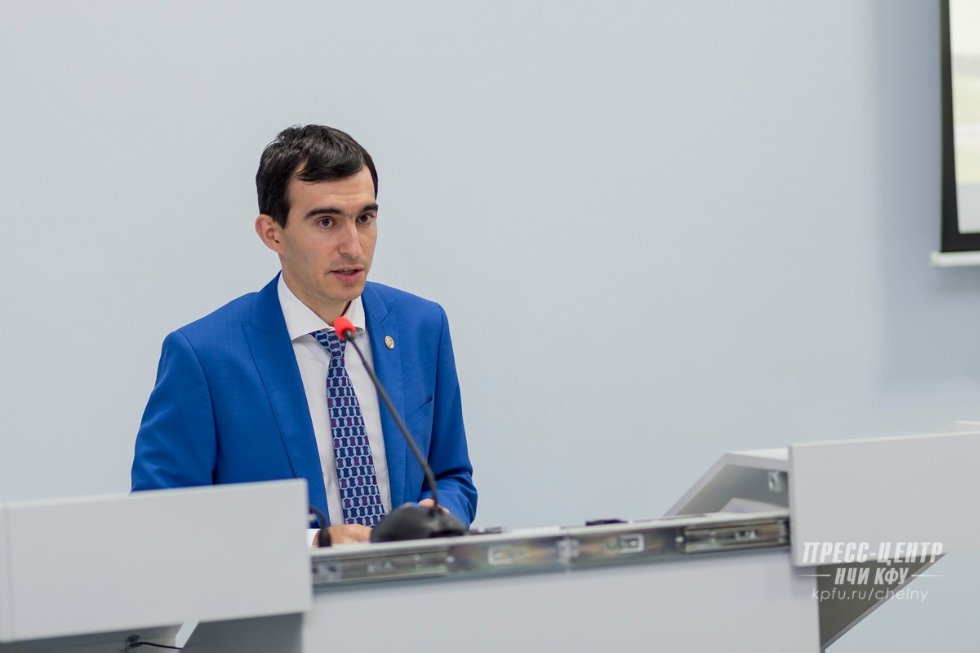 Инжиниринговый центр Инжиниринговый центр