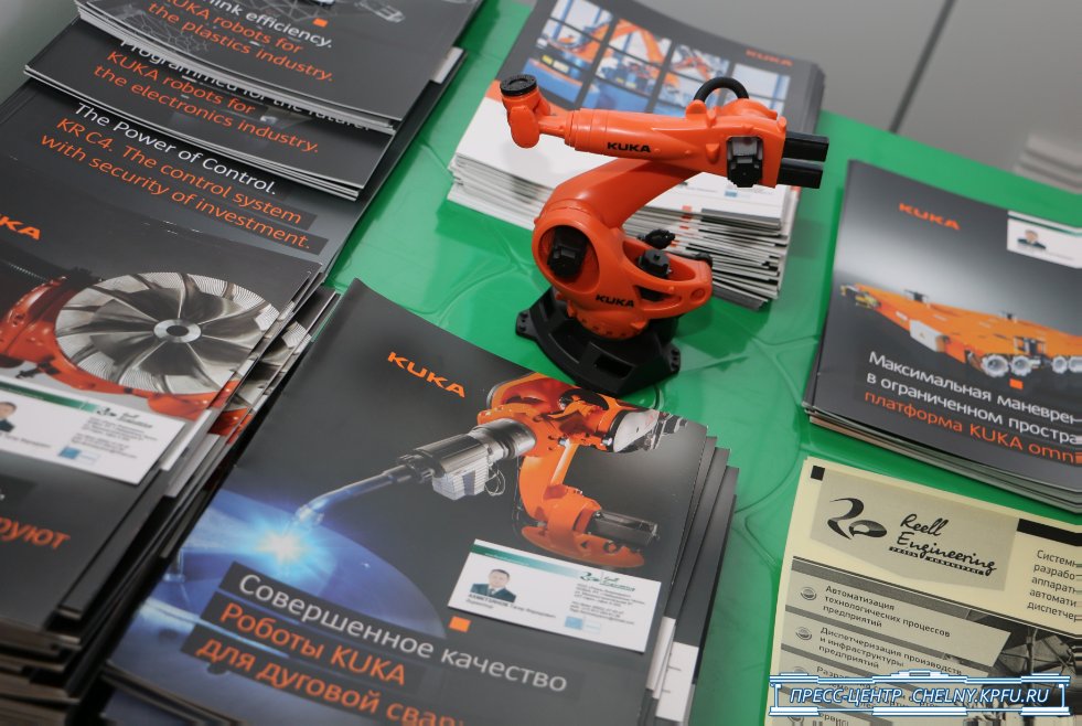 Рустам Минниханов: 'Наша стратегическая цель - это диверсификация экономики' Рустам Минниханов: 'Наша стратегическая цель - это диверсификация экономики'