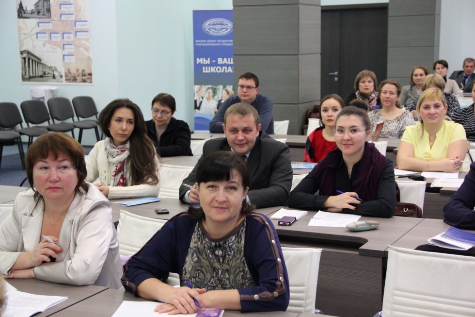 Opening ceremony of the professional development course 'Mid-level management in public administration: theory and practice' was held at the School of public administration.
