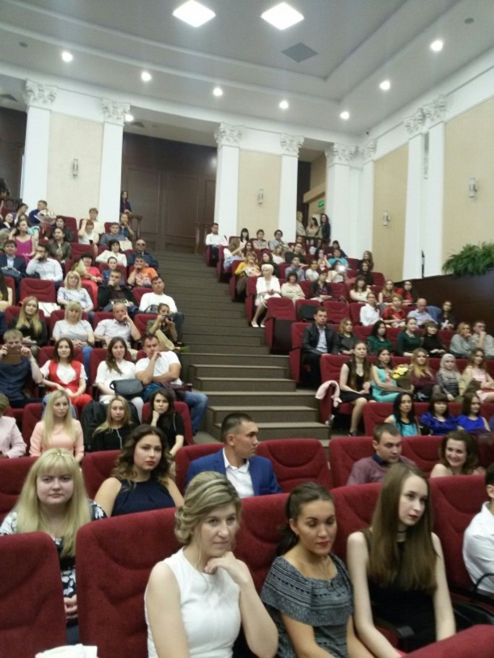 Вручение дипломов выпускникам Института управления, экономики и финансов заочной формы обучения Вручение дипломов выпускникам Института управления, экономики и финансов заочной формы обучения