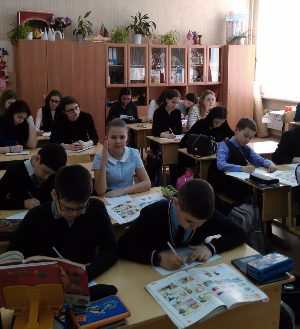 Быть учителем ? мое призвание Быть учителем ? мое призвание