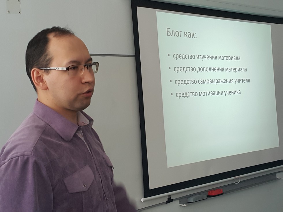 В ИФМК завершились курсы повышения квалификации учителей английского языка В ИФМК завершились курсы повышения квалификации учителей английского языка