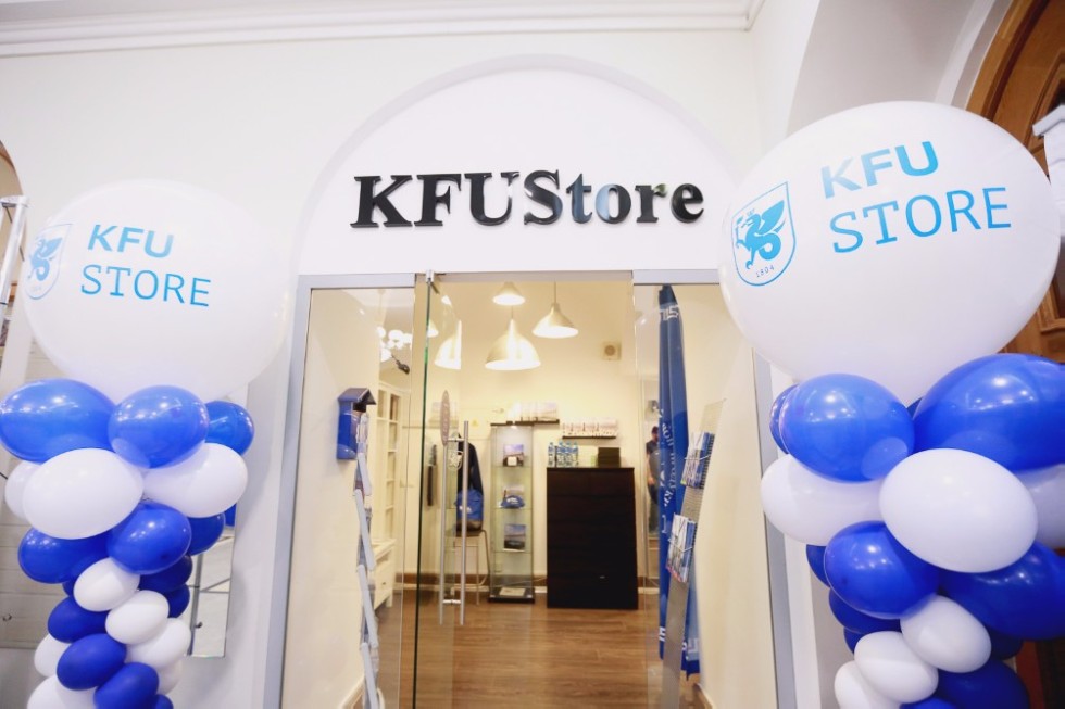 KFU Store Reopened in the Main Building