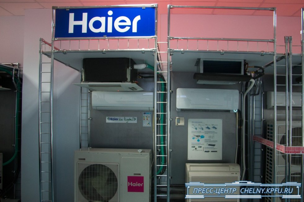 Крупнейший китайский производитель бытовой техники Haier открыл учебный центр на базе КФУ Крупнейший китайский производитель бытовой техники Haier открыл учебный центр на базе КФУ