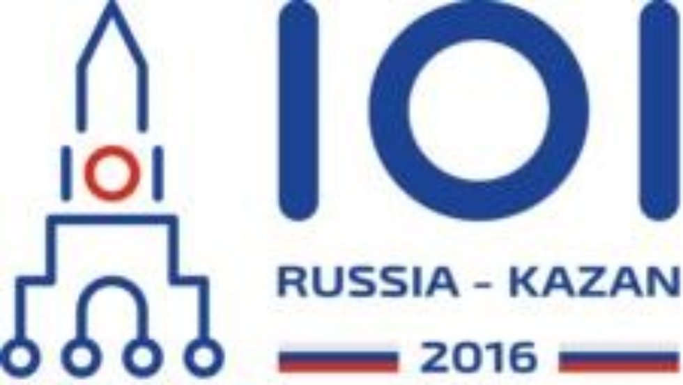 Kazan University Is Ready for the 28th International Olympiad in Informatics ,International Olympiad in Informatics