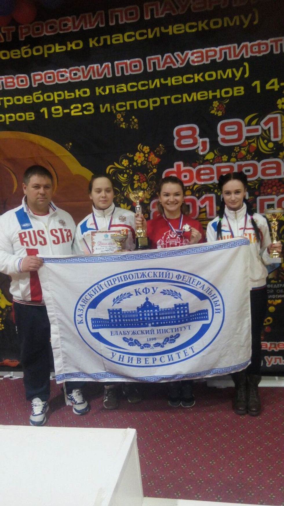 Сильный человек, это тот, кто помогает слабому стать сильным Сильный человек, это тот, кто помогает слабому стать сильным