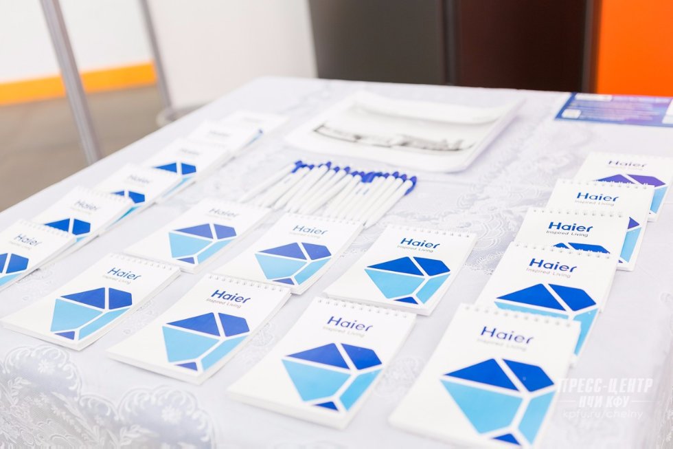 КФУ принял участие в ХI Камском инновационно-промышленном форуме КФУ принял участие в ХI Камском инновационно-промышленном форуме