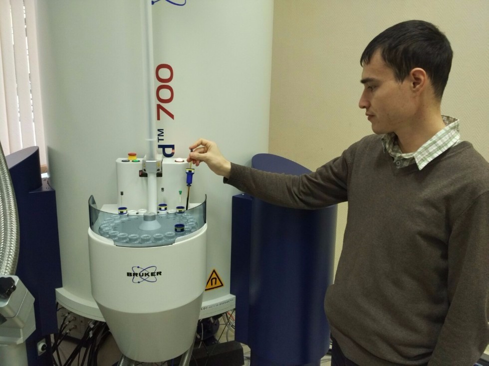 Nuclear Magnetic Resonance Utilized for Petroleum Research