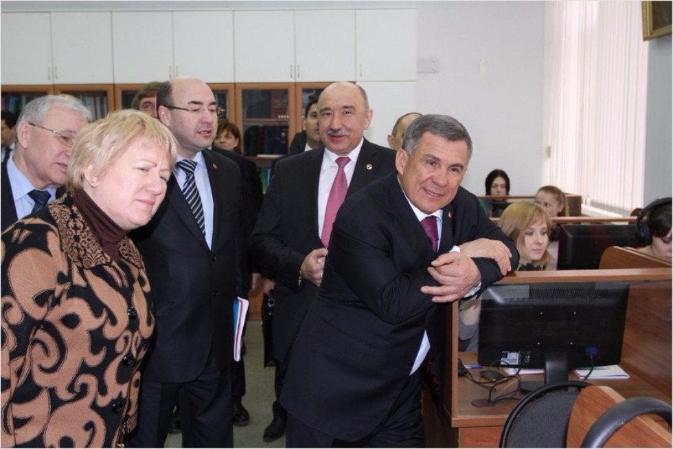 Centre of the Tatar language and literature Centre of the Tatar language and literature